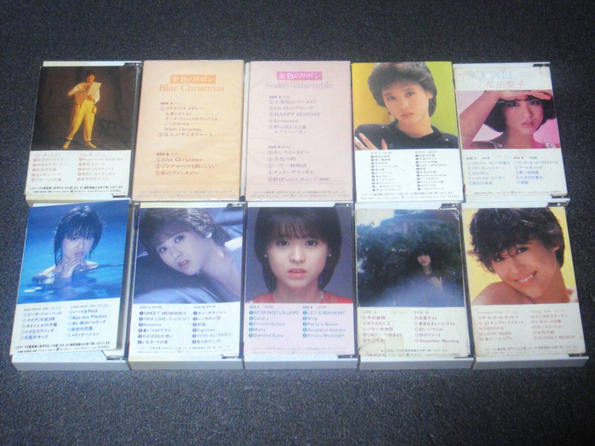 松田聖子 カセットテープ まとめて10本の画像2