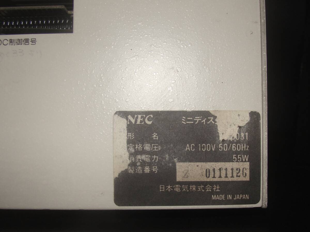 PC-8001 for PC-8031(5 -inch FDD)&PC-8033(FDD I/F)