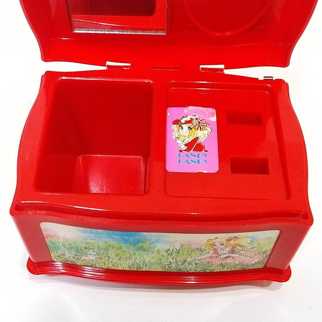 キャンディキャンディ オルゴール|Yahoo!フリマ(旧PayPayフリマ) キャンディキャンディ オルゴール|Yahoo!フリマ(旧PayPayフリマ)