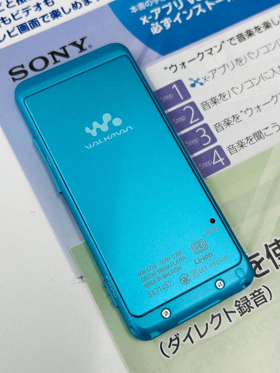 SONY ウォークマン 美品 NW-S784 おまけ多数 青|Yahoo!フリマ SONY ウォークマン 美品 NW-S784 おまけ多数 青|Yahoo!フリマ