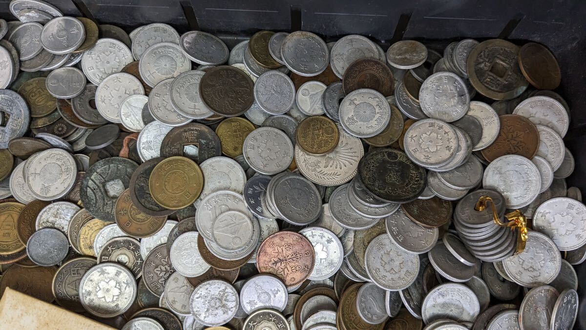 W4093 古美術 古銭 硬貨 硬幣 貨幣 日本 コイン 大量まとめまとめ 総重量約4.66kg アンティーク_画像10