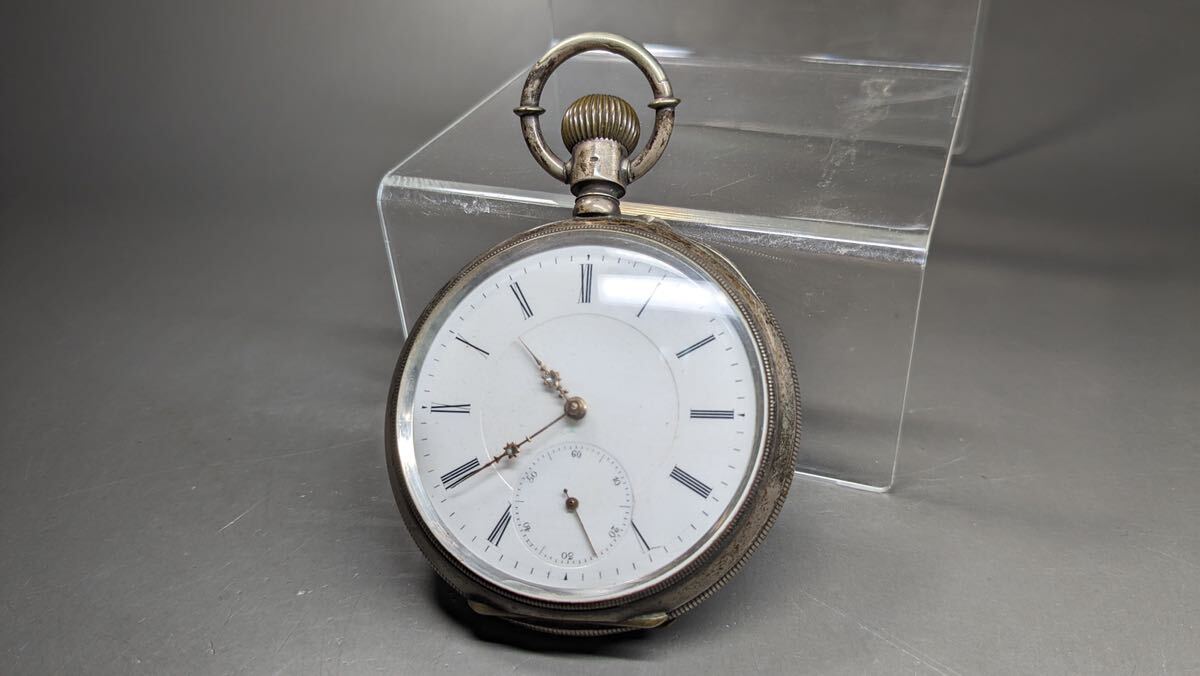 S4154 古美術 イギリス製 銀製 純銀 懐中時計 手巻き シルバー 総重量約153.12g アンティーク