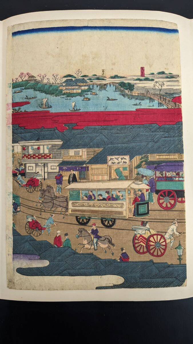 S4126 genuine work ukiyoe woodblock print ... river -ply Kiyoshi Tokyo .. gold dragon mountain average railroad horse car ... map large size three sheets . era thing 