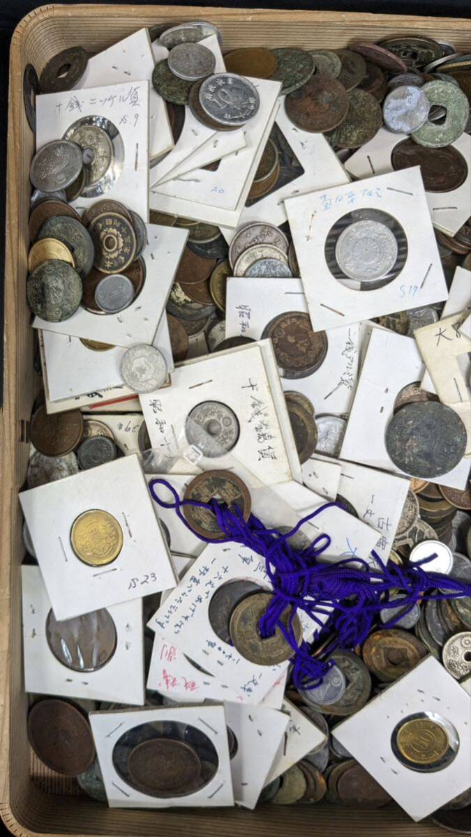 W4266 古美術 古銭 硬貨 貨幣 硬幣 日本銭 日本コイン 大量まとめ 約3.8kg アンティーク_画像9