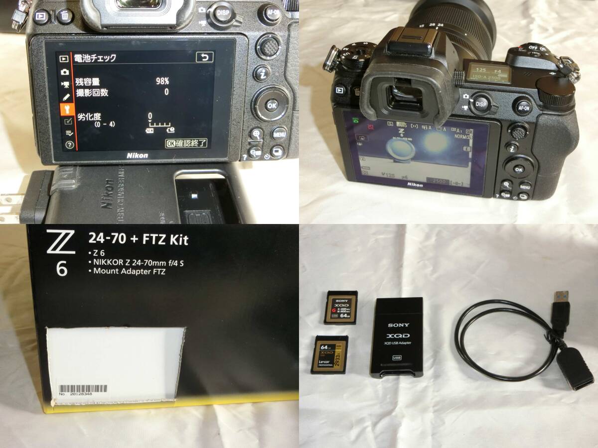 激安!! 美品!! Z6 24-70+FTZマウントアダプターキット 約3200ショット オマケ多数の画像10