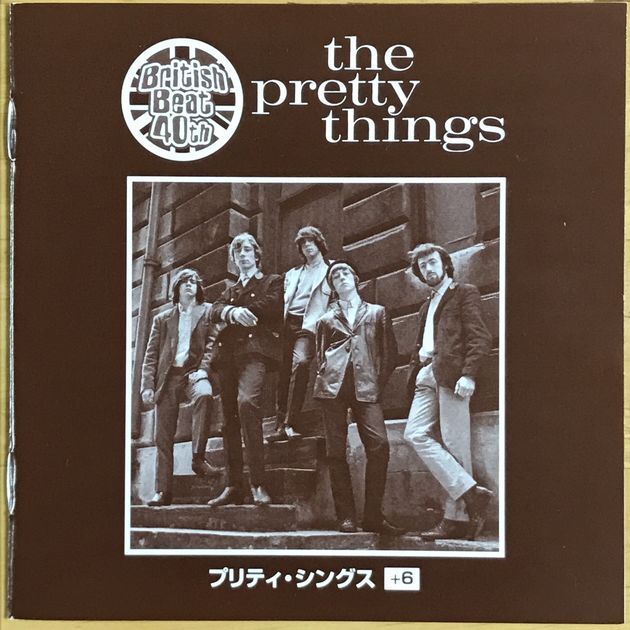 帯付国内盤(紙ジャケ仕様) The Pretty Things:プリティ・シングス / プリティ・シングス＋６_画像3