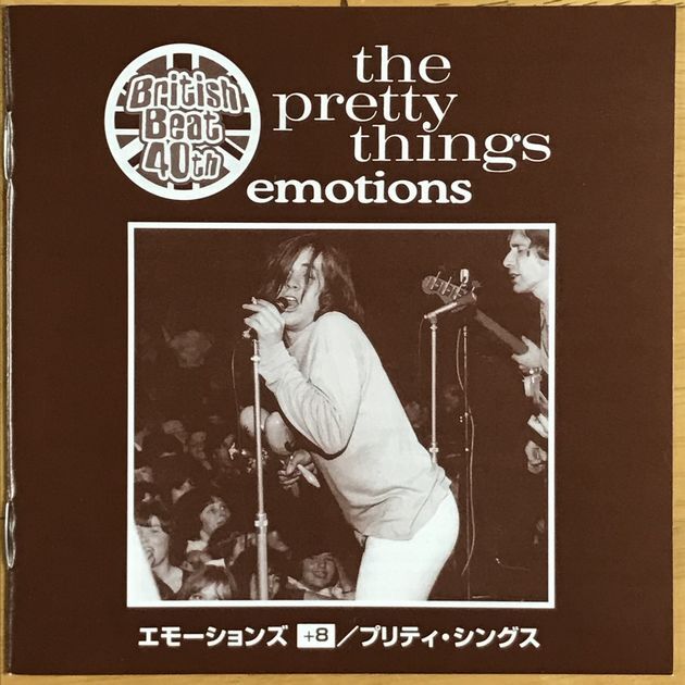 帯付国内盤(紙ジャケ仕様) The Pretty Things:プリティ・シングス / Emotions!:エモーションズ +８_画像3