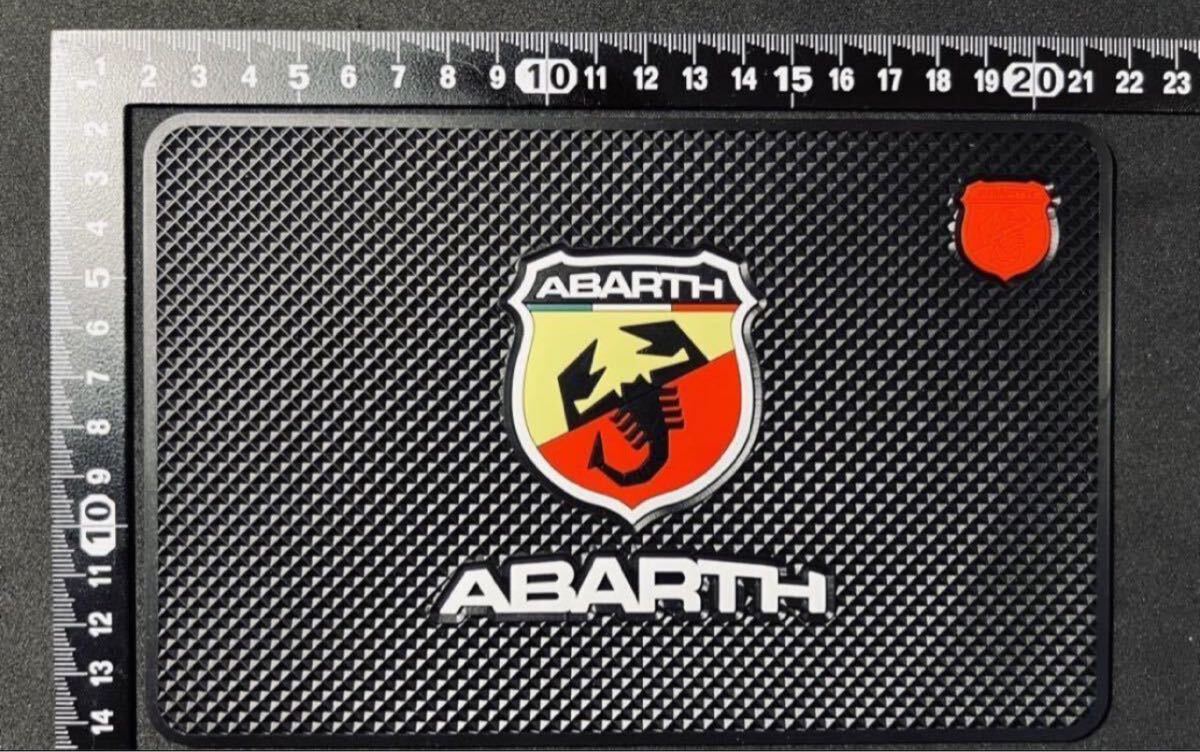★ ABARTH アバルト ダッシュボード滑り止めパッド★の画像6