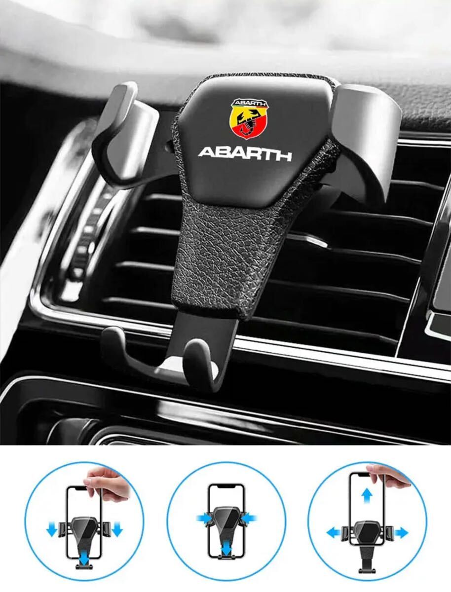 * ABARTH abarth smart phone holder clip type ABS made BLK black *