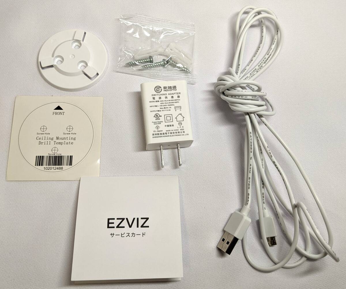 EZVIZ Smart Home камера CS-6N(1080P) белый 360 раз все направления фотосъемка возможность перемещение body обнаружение интерактивный телефонный разговор 
