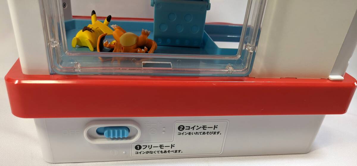 TAKARA TOMY ポケモンクレーン お家でクレーンゲーム ピカチュウ リザードン付き_画像4