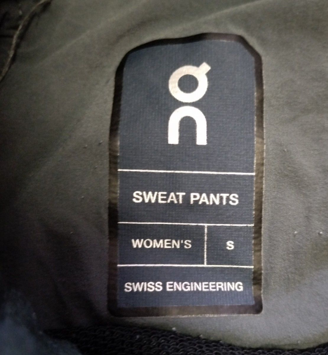 【On】SWEAT PANTS（Sサイズ）レディース スウェットパンツ