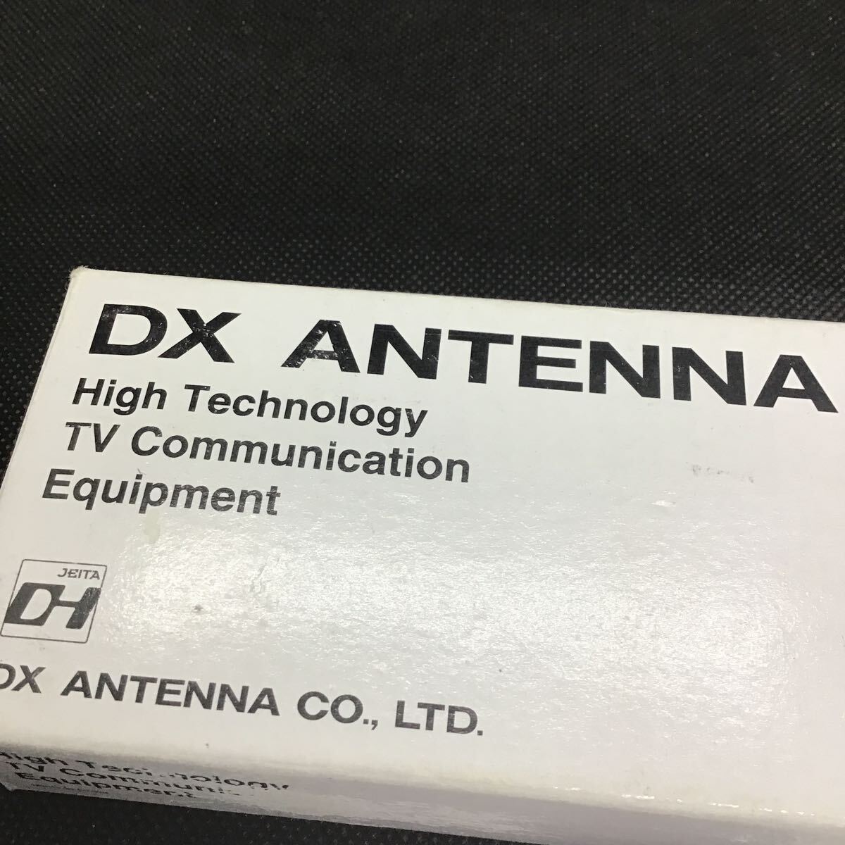 (DX ANTENNA) 8 дистрибьютор 8DA1