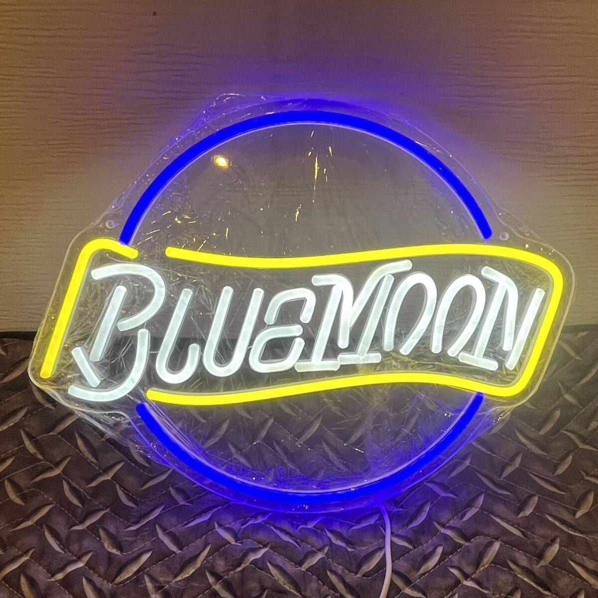 Blue Moon LEDネオンサイン USB電源 調光調整付 アメリカン雑貨 ガレージ アメリカンダイナー ブルームーン ビール 看板 Bar Pub Cafe 酒_画像1