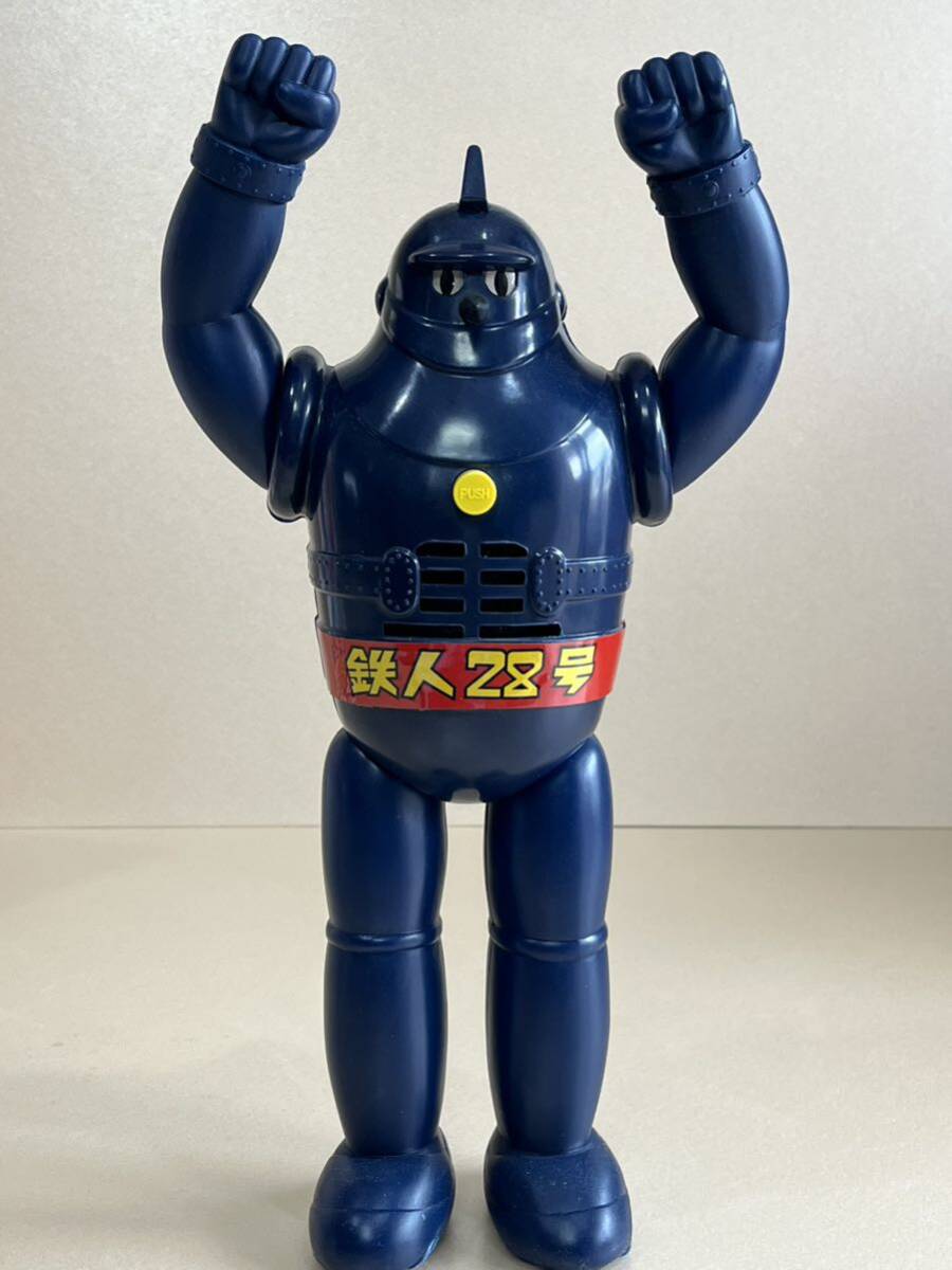  Tommy . is none Tetsujin 28 number reprint 