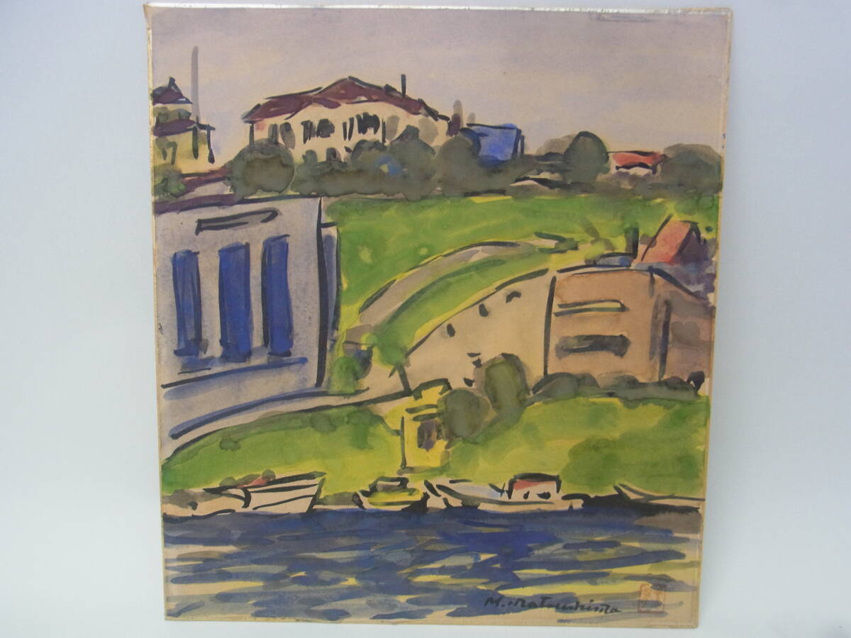  genuine work * pine island regular . landscape painting Minatomachi watercolor painting square fancy cardboard frame ending picture work of art art goods interior home storage goods present condition 100