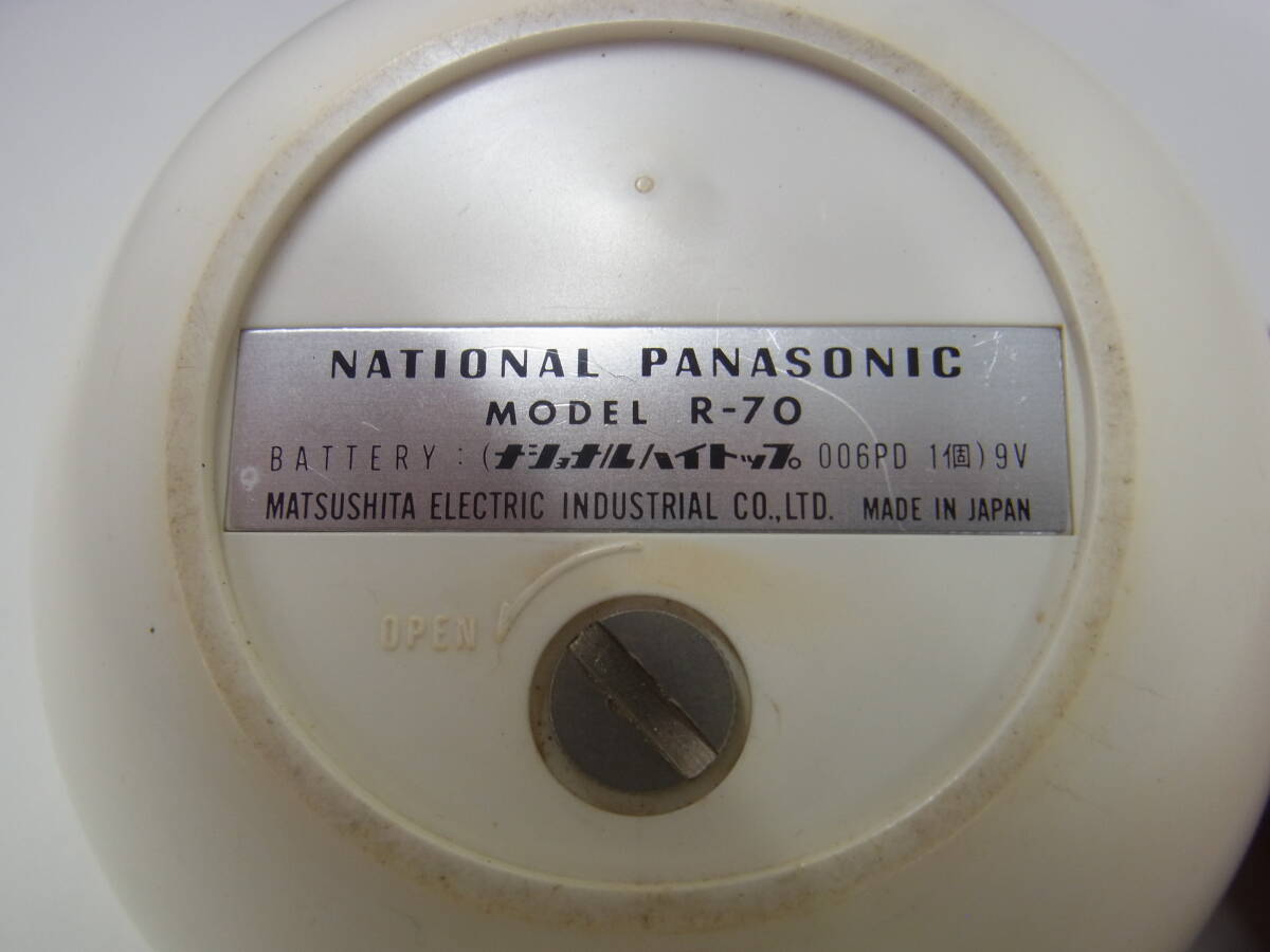 Yahoo!オークション - ラジオ NATIONAL PANASONIC PANAPET70 Yahoo!オークション - ラジオ NATIONAL PANASONIC PANAPET70