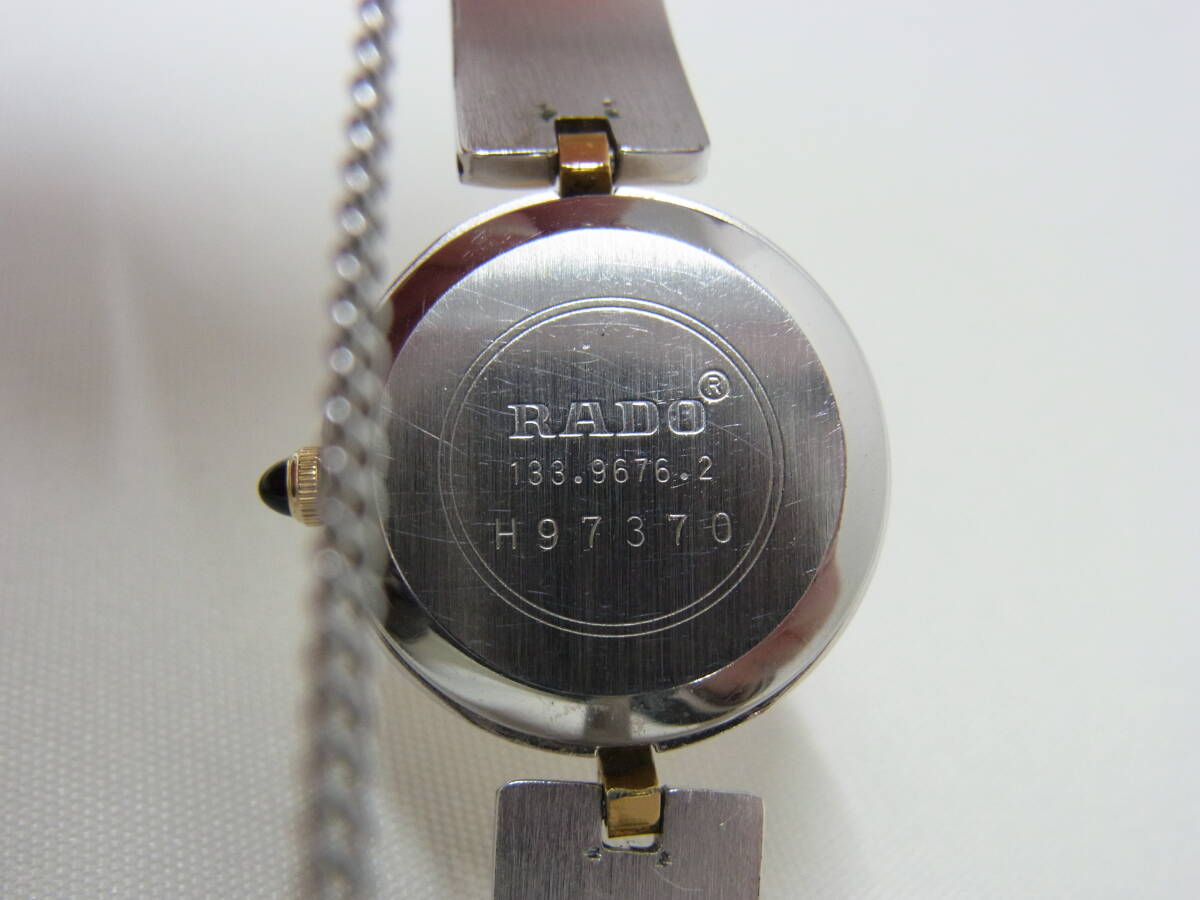 RADO ラドー☆レディース Quartz 腕時計☆133.9676.2 クオーツ クォーツ ブレスウォッチ USED 現状 60の画像5