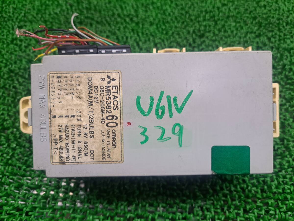 ☆ MR538260 ミニキャブ U61V U62V クリッパー U71V U72V 室内ヒューズボックス ヒューズボックス リレーボックス CPUの画像2