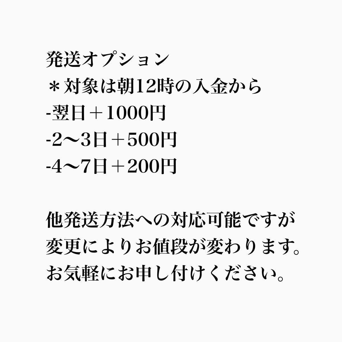 ネイルチップ　黒×白マーブル地雷系ネイル　サイズ/カラー変更無料