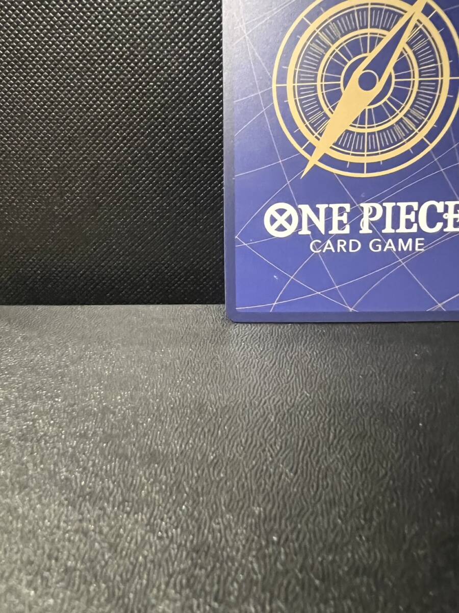 OP02-120 | SPカード | CHARACTER ウタ@ワンピースカードゲーム【ONE PIECE CARD GAME】新時代の主役【OP-05】