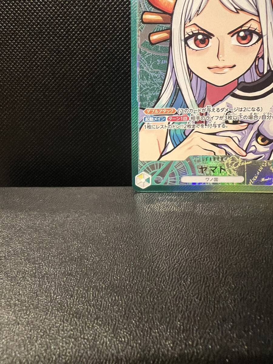 OP06-022 | L | LEADER ヤマト@ワンピースカードゲーム【ONE PIECE CARD GAME】双璧の覇者【OP-06】の画像5