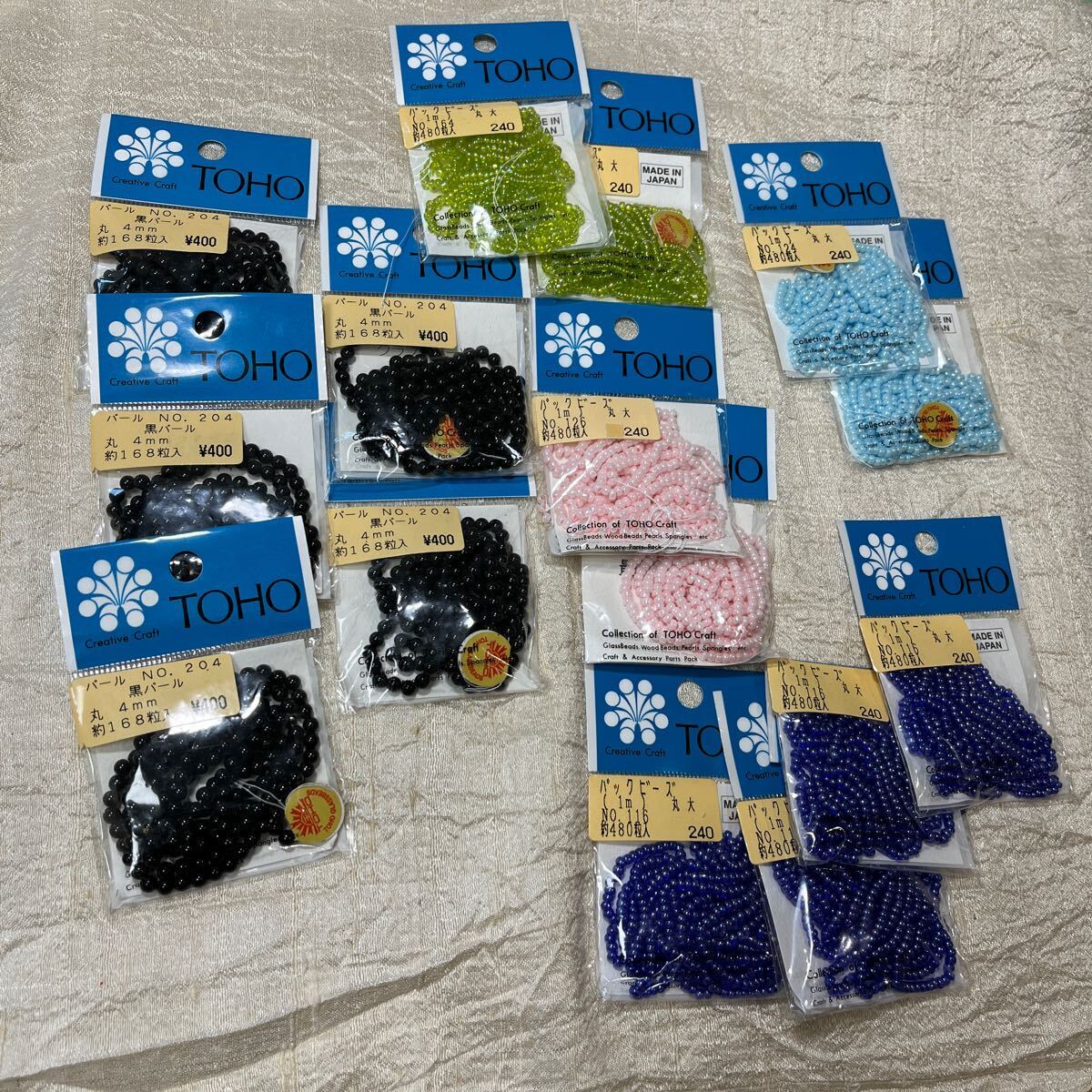 TOHO ビーズ☆黒パール5袋とパックビーズ4色10袋☆送料無料の画像1