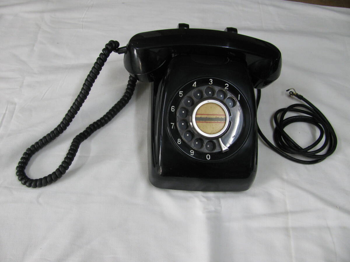  black telephone 
