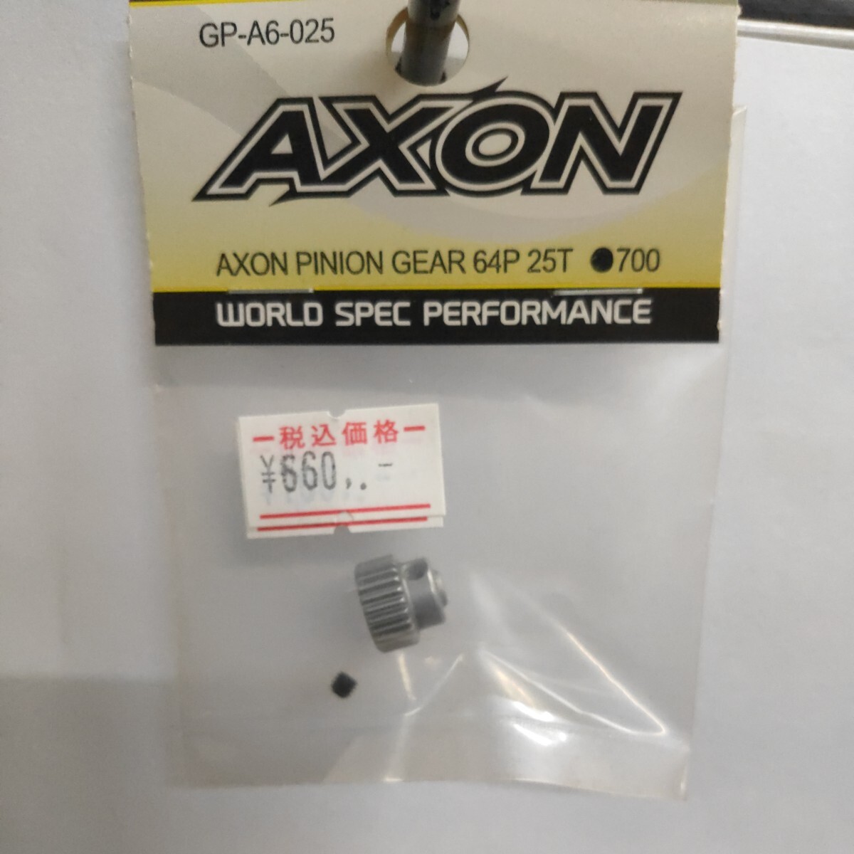 AXON PINION GEAR 64P 25T GP-A6-025、アクソン！XRAY,BD,TRF,MTC,タミヤ、_画像1