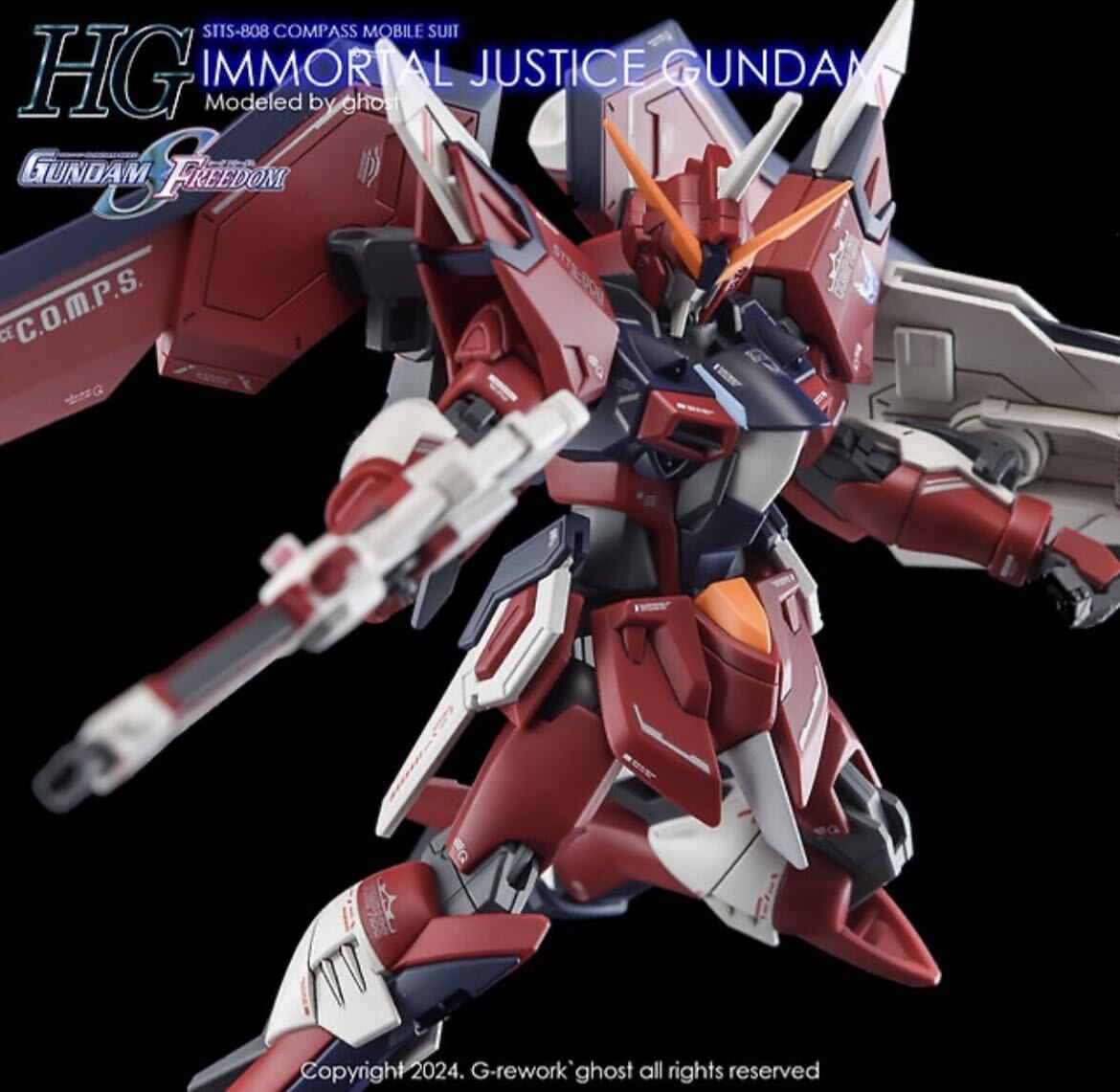 HG 1/144 イモータルジャスティスガンダム専用水転写式デカール JUSTICEの画像4