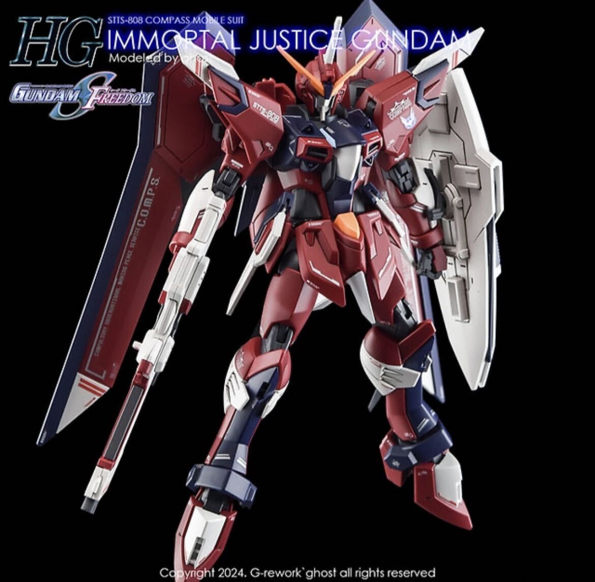 HG 1/144 イモータルジャスティスガンダム専用水転写式デカール JUSTICEの画像1