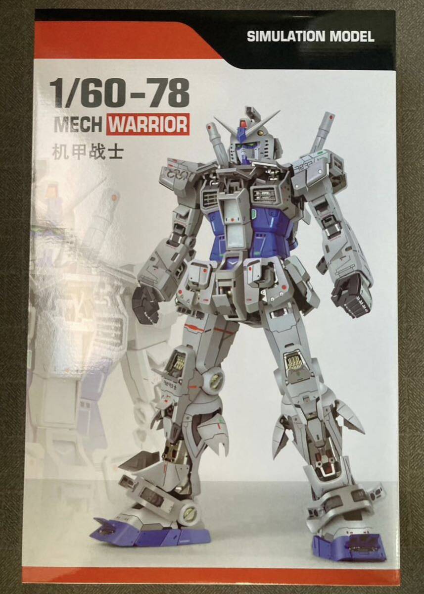PG UNLEASHED 1/60 RX-78-3 G3ガンダム|Yahoo!フリマ(旧PayPay PG UNLEASHED 1/60 RX-78-3 G3ガンダム|Yahoo!フリマ(旧PayPay