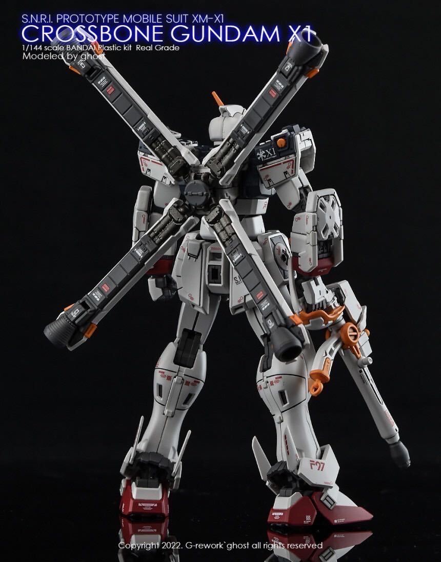 RG 1/144 XM-X1クロスボーン・ガンダムX1専用水転写式デカール_画像6