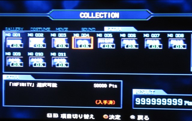 即決 SONY 純正 8MB PS2メモリーカード PS2 バイオハザード アウトブレイク&バイオハザード アウトブレイクFILE2 データ保存などに。_参考画像②