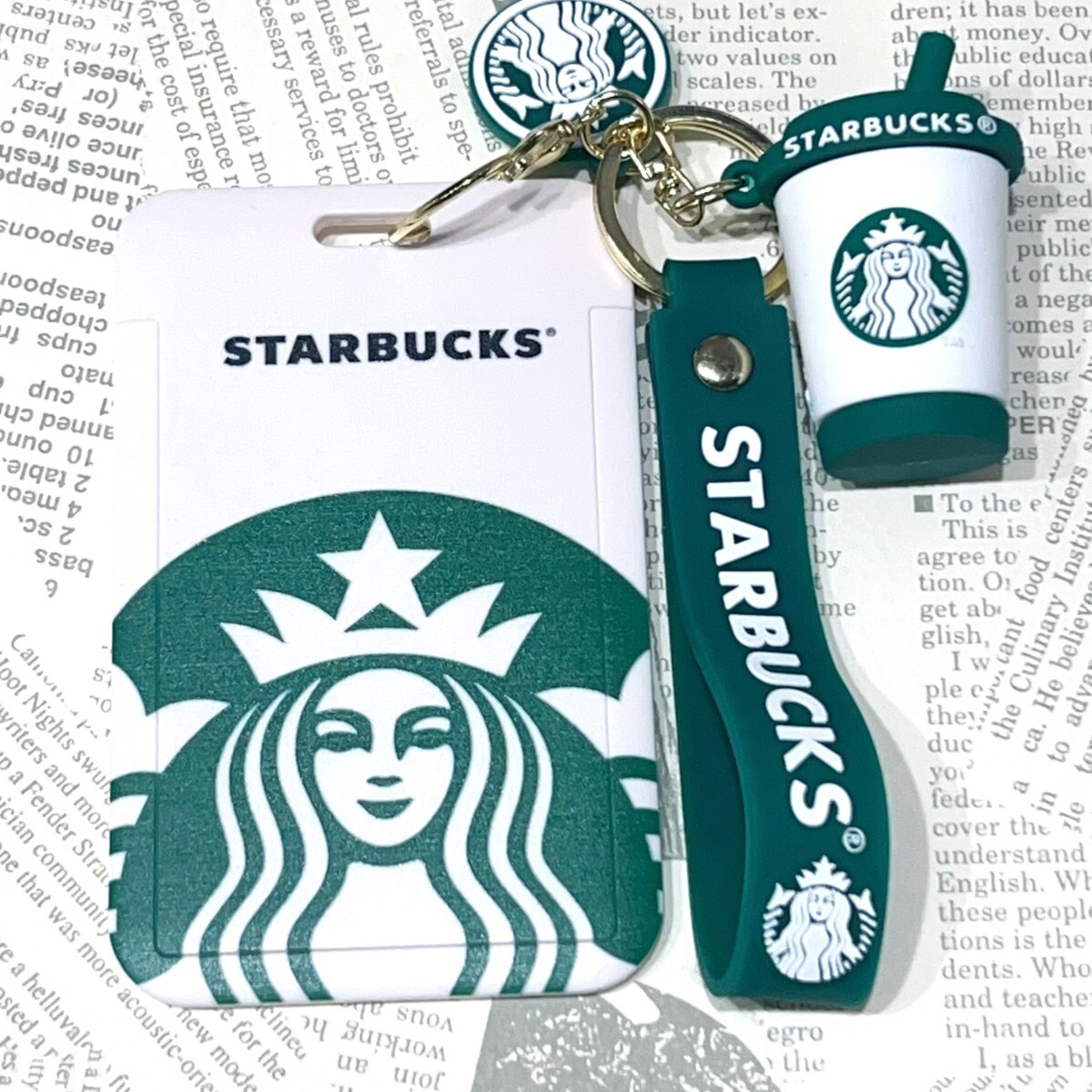  new goods Starbucks start baID card holder card-case strap coffee glass figure key holder Pas white 