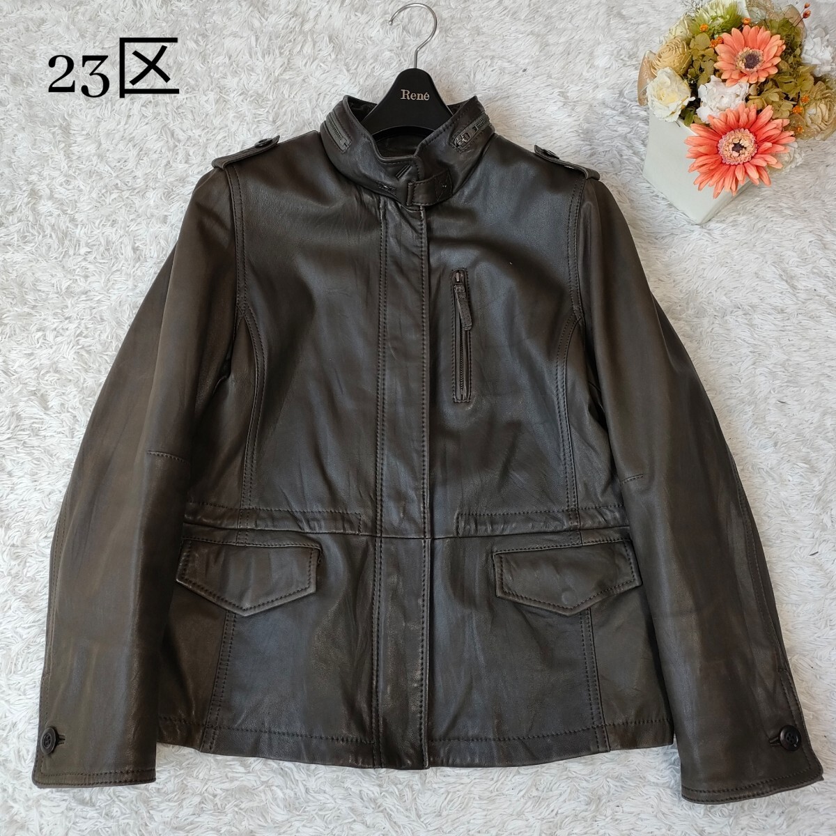 23区 ニジュウサンク レザージャケット ライダース シングル 23区 ニジュウサンク レザージャケット ライダース シングル