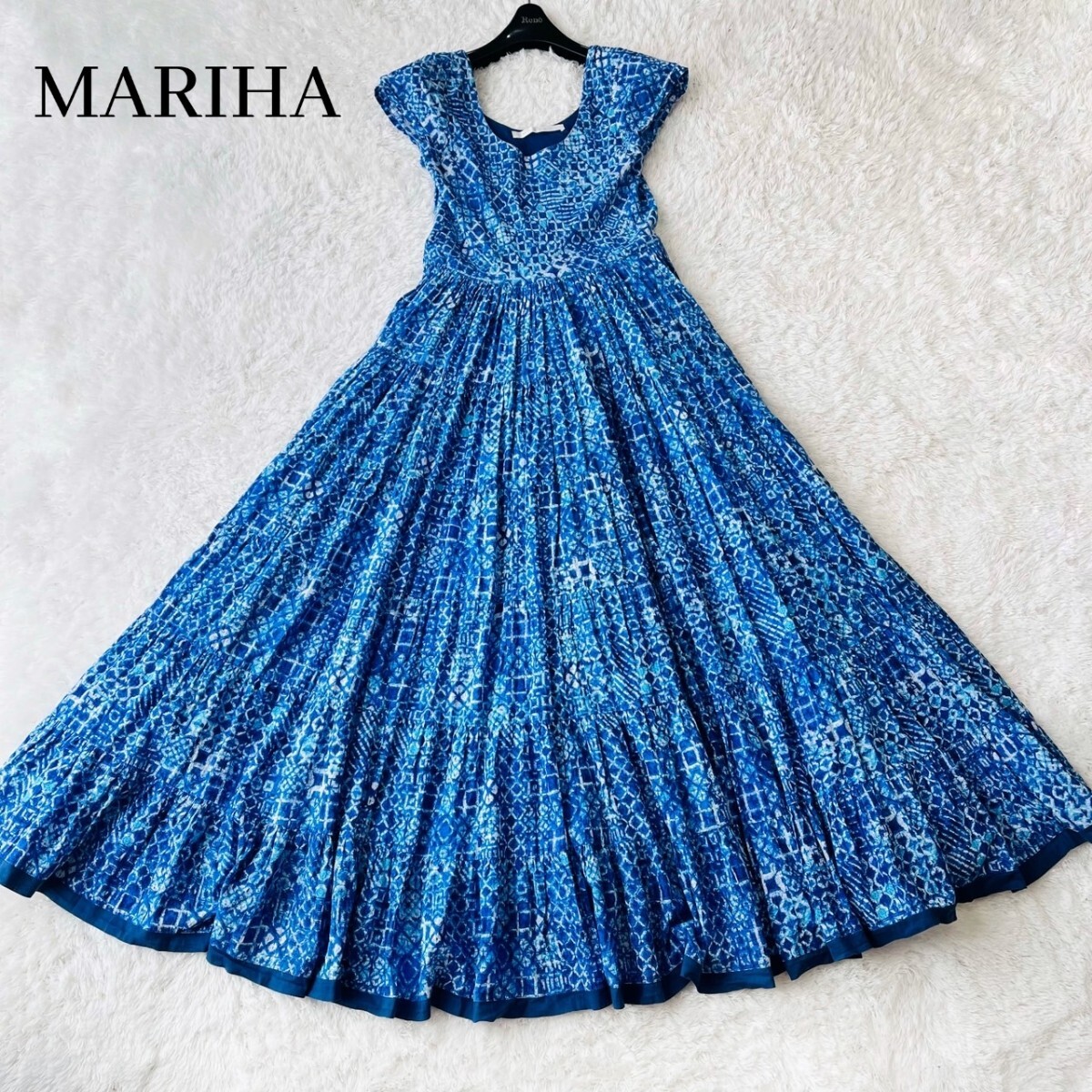 MARIHA マリハ 草原の虹のドレス ワンピース ロング ティアード フレア MARIHA マリハ 草原の虹のドレス ワンピース ロング ティアード