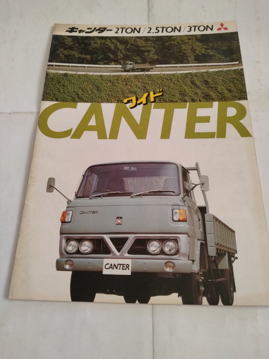 Старый автомобиль того времени Mitsubishi Fuso Canter шириной 2-3 тонны ('77) каталог