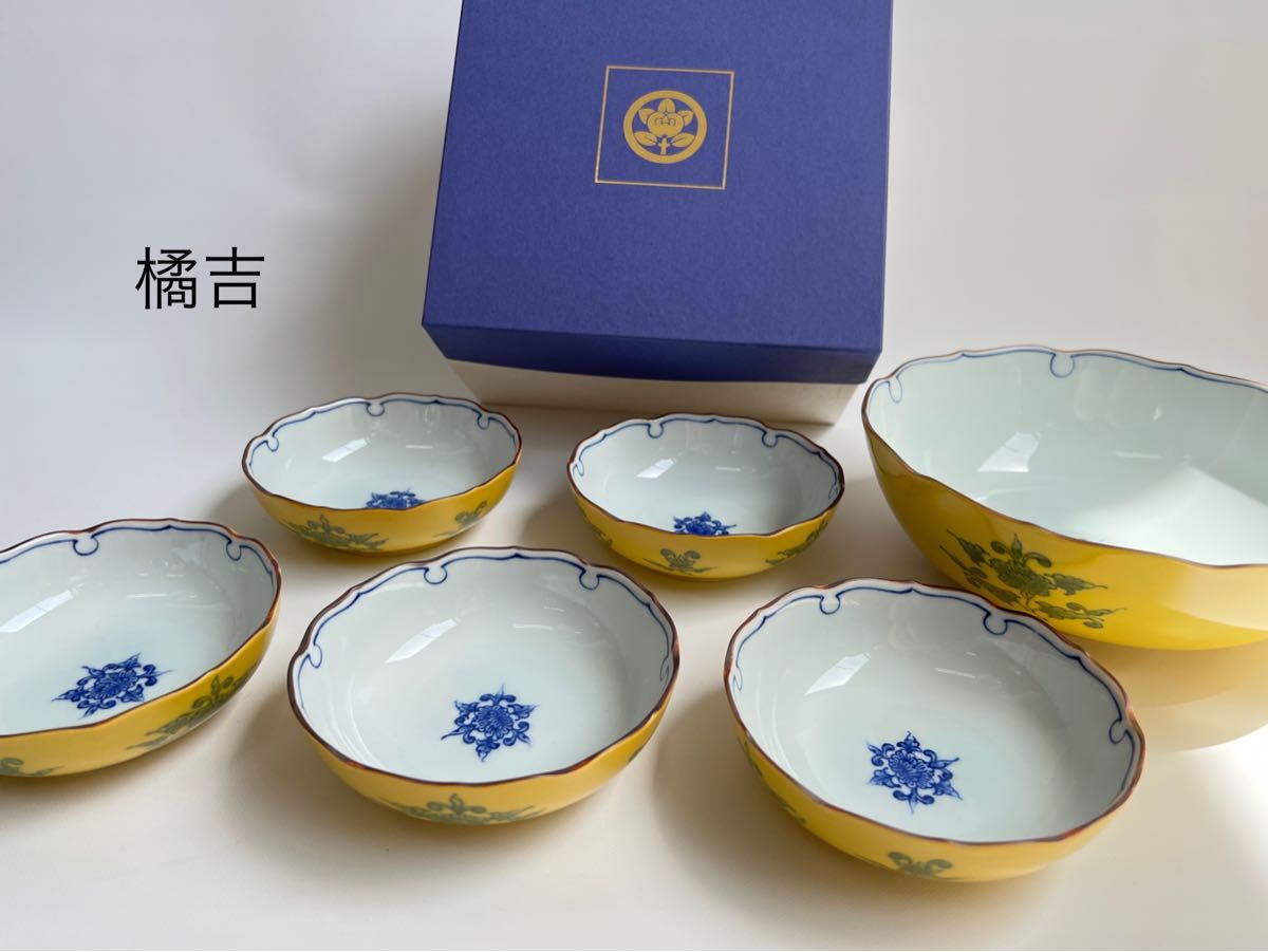 たち吉 黄地輪花 取り鉢揃 食器 橘吉|Yahoo!フリマ(旧PayPay たち吉 黄地輪花 取り鉢揃 食器 橘吉|Yahoo!フリマ(旧PayPay