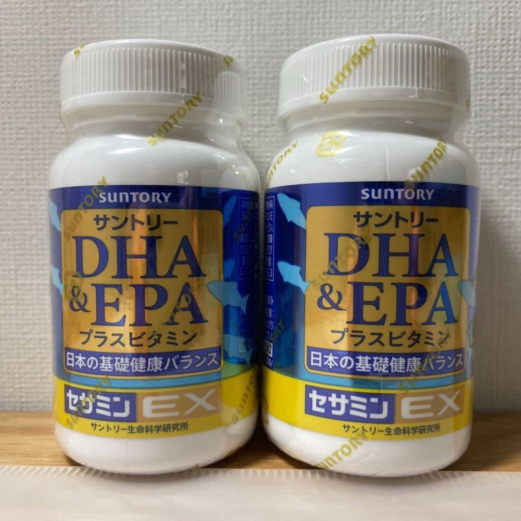 サントリー DHA &EPAセサミンEX【120粒入り】×2の画像1