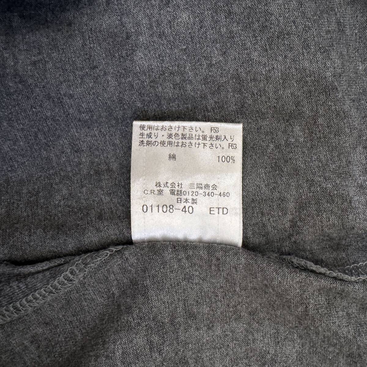 美品 レア BURBERRY BLACK LABEL バーバリーブラックレーベル 半袖BDポロシャツ ギンガムチェック ホース刺繍 グレー 2(M) #2720の画像10