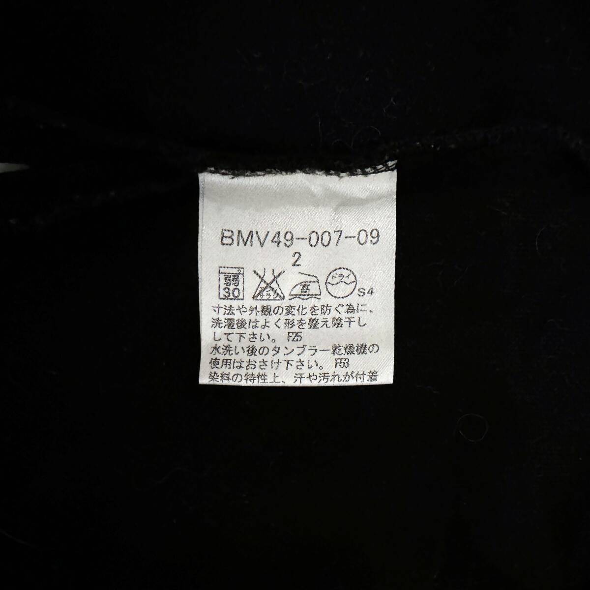 美品 名作 BURBERRY BLACK LABEL バーバリーブラックレーベル 半袖ポロシャツ 鹿の子 前立ノバチェック ホース刺繍 黒 2(M) 日本製 #2738_画像7
