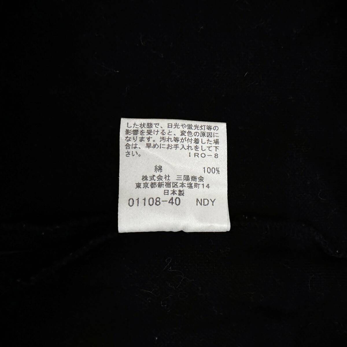 美品 名作 BURBERRY BLACK LABEL バーバリーブラックレーベル 半袖ポロシャツ 鹿の子 前立ノバチェック ホース刺繍 黒 2(M) 日本製 #2738_画像8