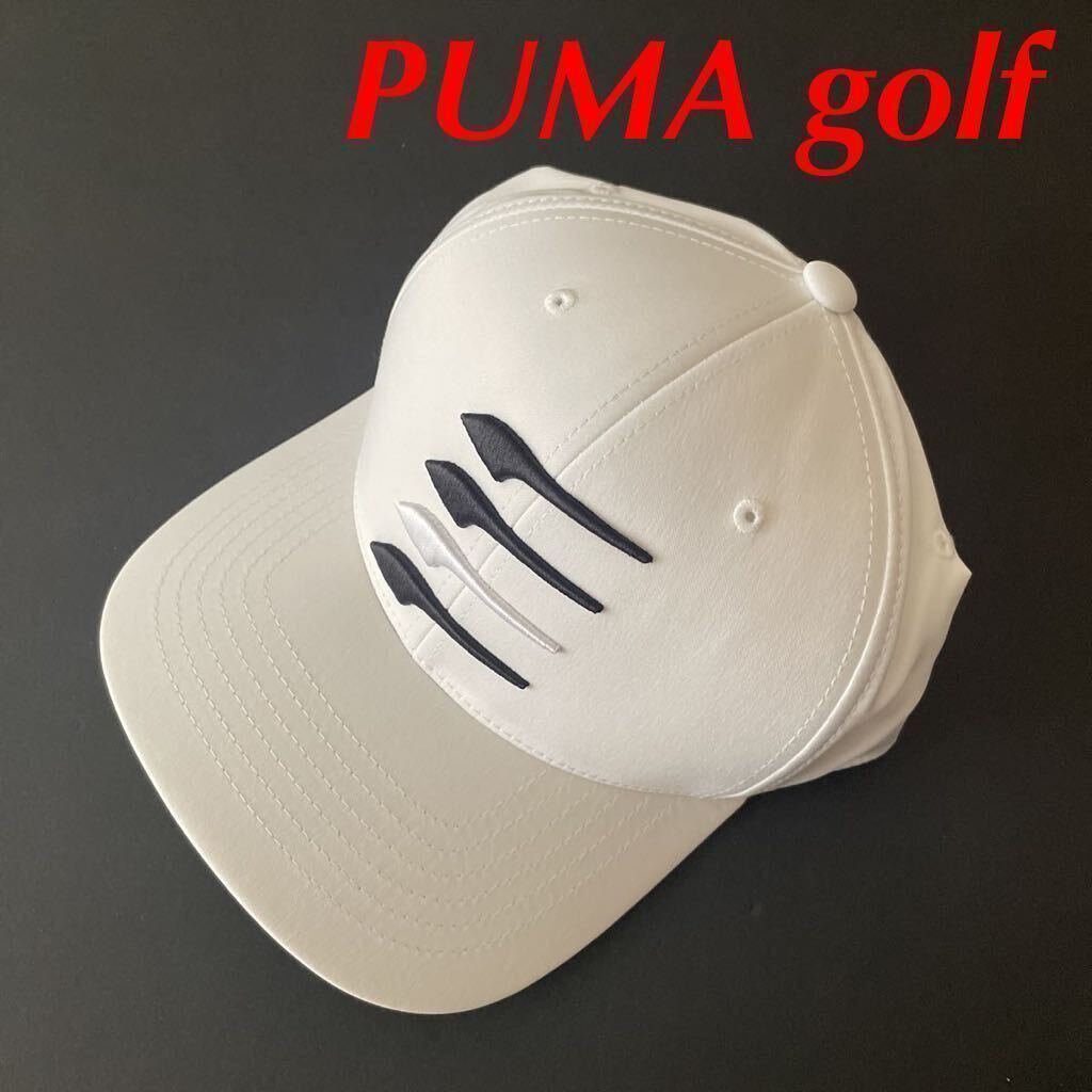 新品　送料無料:プーマ（PUMA ゴルフ ムービングデイ 110 スナップバック キャップ メンズ　ゴルフキャップ　ゴルフ帽　帽子　春夏　白 )_画像1