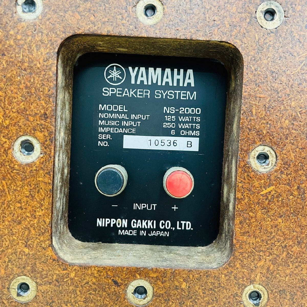 P1221☆【ジャンク】【2個口】YAMAHA ヤマハ NS-2000 スピーカーペアの画像8