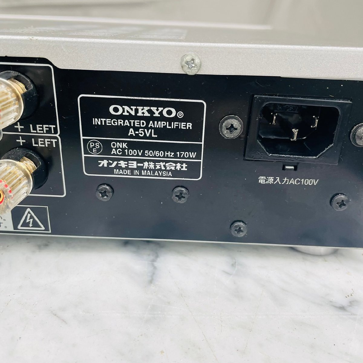 P1556☆【中古】ONKYO オンキョー A-5VL プリメインアンプの画像6