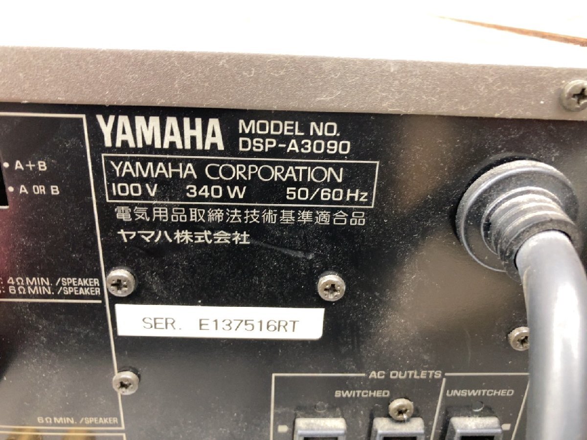 P1477☆【中古】YAMAHA ヤマハ DSP-A3090 AVアンプの画像5
