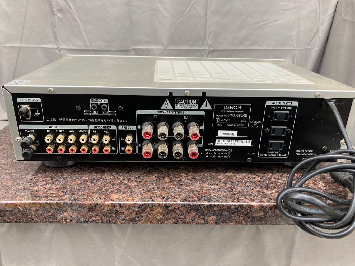 P1532☆【中古】DENON デノン PMA-390RE プリメインアンプの画像4