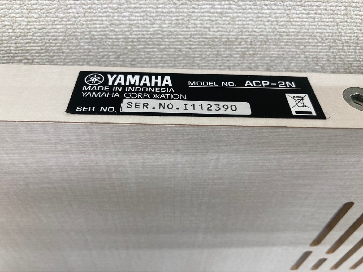 Yahoo!オークション - P1540 【香川県直接引き取り限定】YAMAHA Yahoo!オークション - P1540 【香川県直接引き取り限定】YAMAHA