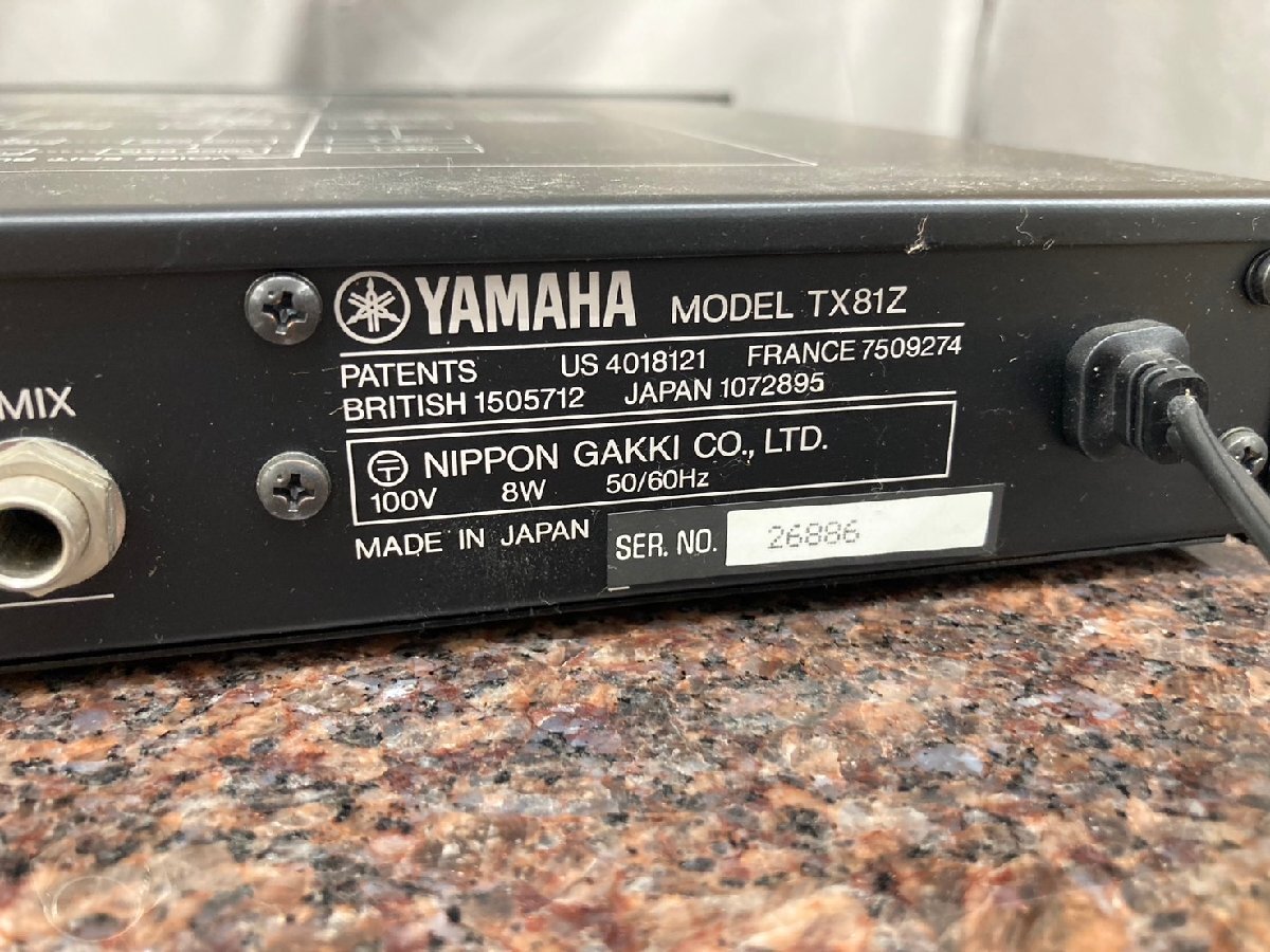 P826*[ present condition goods ]YAMAHA Yamaha TX81Z ① synthesizer 